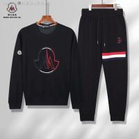 ราคา Moncler่วง Mengkou Shijia 2023เสื้อกันหนาวแขนคอกลมยาวแฟชั่นปักสไตล์อินเทรนด์ของผู้ชายชุดสองชิ้น (20716310299)