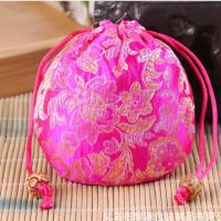 ราคา กระเป๋าผ้าจีน ถุงผ้าจีน ร้านไทยพร้อมส่ง กระเป๋าผ้าไหมจีน ทำจากผ้าไหมปักลายคุณภาพดี รูปทรงสวยงาม งานเย็บฝีมือประณีต (12383219012)