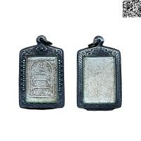 ราคา พระสมเด็จ พิมพ์ยอดขุนพล เนื้อปูนเพชร พร้อมกรอบ (12054339231)