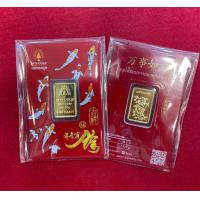 ราคา 2 สลึง ทองคำแท่ง ทองคำแท้ 96 5 (20925841965)