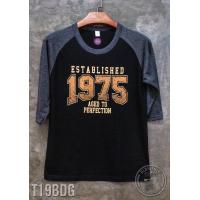 ราคา เสื้อแขนสามส่วน เสื้อแขนสามส่วนวินเทจ เสื้อไหล่สโลป เสื้อยืด เสื้อยืดวินเทจ Vintage รหัสสินค้า T 18 (20836726976)