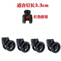 ราคา กระเป๋าลากกระเป๋าล้อลากล้อลากล้อลากล้อลากล้อลากอุปกรณ์เสริมล้อลากล้อลากล้อลากล้อลากล้อลากล้อลากล้อลากล้อลากล้อลากล้อลากล้อลากล้อลากล้อลากล้อลากล้อลากล้อลากล้อลาก (20662907766)