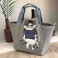 ราคา AQUA Deri single Kusuguru French bucket embroidered handbag 2023 new forest style niche cute canvas bag (20479220501)