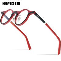 ราคา HEPIDEM Acetate กรอบแว่นตาผู้ชาย Retro ขนาดใหญ่แว่นตาทรงกลมแว่นตาเกาหลีสไตล์ Aness แว่นตา9158 (14107990901)