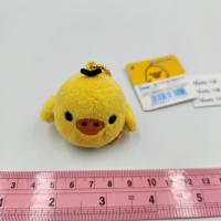 ราคา พวงกุญแจ ตุ๊กตา Kiiroitori Rilakkuma ป้ายห้อยและไม่ห้อย ของแท้ จากญี่ปุ่น (20721184845)