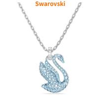 ราคา มาใหม่ สวารอฟสกี้ สร้อยคอผู้หญิงหงส์ขนาดชุบทองเทียมคริสตัลผู้หญิงของขวัญคอโซ่ New Swarovski Necklace Womens Swan Size Red Gold Plated Diamond Imitation Crystal Womens Gift Collar Chain (20628866919)