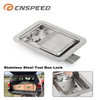 ราคา ตัวล็อคประตูตู้เก็บของเหล็กทำจากสแตนเลสสลักกล่องเครื่องมือรถบรรทุกพร้อมกุญแจสำหรับรถกระบะเรือยอชท์อุปกรณ์เสริมล็อคมือจับสำหรับรถบัส (20611186192)