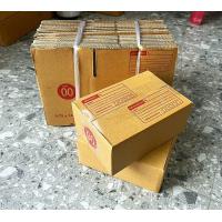 ราคา กล่อง00 แพค 5 20 ใบ กล่องพัสดุ กล่องเบอร์ 00 กล่องไปรษณีย์ คุ้มกว่า ส่งเร็ว เต็มจำนวน กล่องไปรษณีย์ฝาชน (20529516009)