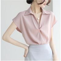 ราคา เสื้อแฟชั่น ผู้หญิง คอปก ผ้าซิลล์ซาติน เงา ลื่น ใส่สบาย ทรงแขนล้ำ สาวอวบใส่ได้ รุ่น ชมพูอ่อนแขนล้ำ (20352096292)