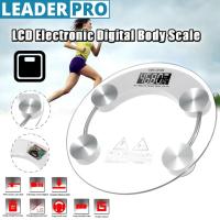 ราคา LCD Display Body Weight Scale Glass Electronic Digital Body Scales Bathroom Gym Smart Scales (20613277554)