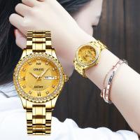 ราคา ORUSS นาฬิกาผู้หญิงนาฬิกาสวิสสไตล์มินิมอลใหม่นาฬิกาข้อมือฝังเพชรเป็นของขวัญสำหรับผู้หญิง (19985051636)
