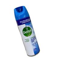 ราคา Dettol เดทตอล สเปรย์ ฆ่าเชื้อ 99 9 225 450ml (17651449070)