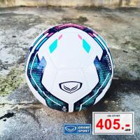 ราคา ลูกฟุตบอล หนังเย็บ GRAND SPORT รุ่น WIZARD เบอร์ 5 รหัส 331387 (20578093712)