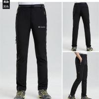 ราคา Columbia Columbia กางเกงแห้งเร็วสำหรับผู้ชายกางเกงบางยืดหยุ่นกางเกงต่อสู้ระบายอากาศได้ดีขนาดใหญ่กางเกงแห้งเร็วกางเกงปีนเขาสำหรับผู้หญิง (20474589726)