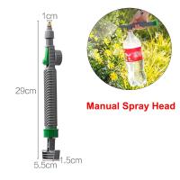 ราคา 5L Electric Sprayer Garden Automatic Pesticide Sprayer Spray Rechargeable Plant Sprayer Bottle Sprinkler Watering Can Garden (20420512010)