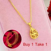 ราคา ซื้อ 1 แถม1 สร้อยทองไม่ลอก สร้อยอิตาลี ทองคำแท้ 18K น้ำหนักทอง 0 3 จี้สร้อยคอสวยๆ ห้างทองเยาวราช สร้อยสองกษัตย์ ทอง2สลึง สร้อยคู่เพื่อน สร้อยคู่เพื่อน สร้อยทอง1บาทแท้ สร้อยคอน่ารักๆ ข้อมือทอง1สลึง ข้อ