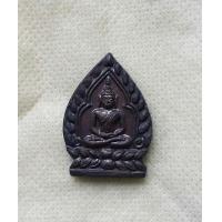 ราคา เหรียญเจ้าสัวหลวงพ่อจวน วัดหนองสุ่ม เสาร์ 5 มหาเศรษฐี ปี 2536 จ สิงห์บุรี สภาพสวยพร้อมกล่องเดิมรับประกันพระแท้ (8683375910)