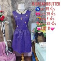 ราคา ชุดเดรสผู้หญิง เดรส ชุดเดรส dress เดรสผู้หญิง ชุดเดรสสวยๆหรู New เดรสคาเฟ่ ใส่ทำงาน งานสวย พร้อมส่ง (20136022399)