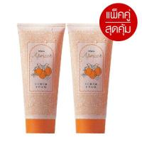 ราคา Set 2 ชิ้น HCS Mistine Apricot Scrub Foam 80g มิสทิน โฟมล้างหน้า โฟมสครับ จากเม็ดของแอพพิค้อท และข้าวโอ๊ต ล้างหน้า ทำความสะอาดผิวหน้า (19324675534)