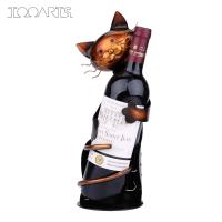 ราคา TOOARTS Cat Wine Rack Wine Holder Table Shelf Metal Practical Sculpture Wine Stand Storage Home Decoration Interior Crafts Gifts (18810959445)