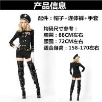 ราคา แอร์โฮสเตสหญิงชุดเกมเล่นตามบทบาทผู้หญิงชุดไนต์คลับ KTV ชุดช่างผู้ประกาศข่าวหญิงชุดฮัลโลวีน Cos (19482907449)