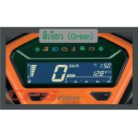 ราคา ฟิล์มกันรอยเรือนไมล์ Click 125 i 150 i 2018 2020 (5024326181)