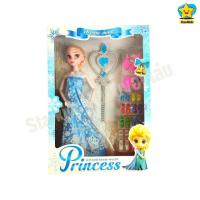ราคา StarKids Princess บ้านตุ๊กตาเจ้าหญิง บ้านของเล่น ของเล่นเด็กผู้หญิง ตุ๊กตาน่ารัก (17697312741)