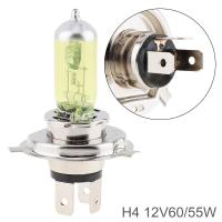 ราคา ไฟหลอดไฟ Xenon หลอดไฟ Halogen รถยนต์ H4สีเหลือง60 55W 2500K 12V ไฟตัดหมอกไฟหน้าอัตโนมัติ (17660321448)