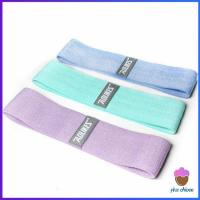 ราคา First Chioce บริหารต้นขา สะโพก แถบยางยืดออกกำลังกาย AOLIKES Fitness resistance circle (12398392327)