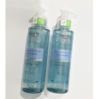ราคา Eucerin DermatoCLEAN Refreshing Cleansing Gel 200ml (12364807318)