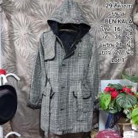 ราคา เสื้อกันหนาว เกาหลี ญี่ปุ่น มือสอง สภาพดี Lot 1 (21224336588)