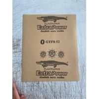 ราคา กระดาษทราย ขัดไม้ ตราจระเข้ Extra Power มีเบอร์ 0 5 เพิ่มพลังขัด คมนาน งานเยี่ยม ราคาต่อ 1 แผ่น (15461743333)