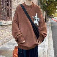 ราคา กล่องดนตรีอโรม่า (16814668158)