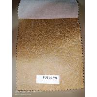 ราคา โซฟาสปาโก้ ปรับนอนได้3ระดับ ขนาด2 20ม 1 65 90ม (12424723624)