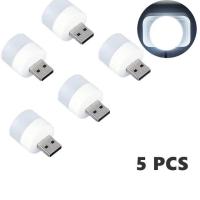 ราคา มินิ Usb Led หลอดไฟกลางคืนไฟที่มีพอร์ต Usb สำหรับห้องแบบพกพาเหมาะสำหรับคอมพิวเตอร์มือถือรถชาร์จ USB หนังสือขนาดเล็กโคมไฟ LED ป้องกันดวงตาไฟอ่านหนังสือ (16839518013)