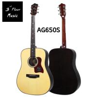 ราคา ส่งฟรีมีเก็บเงินปลายทาง กีต้าร์โปร่งและโปร่งไฟฟ้า Mantic AG650S AG650SC AG650SCE Solid Top (16381105926)