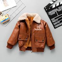 ราคา LANBAO เสื้อหนาวเด็กผู้ชาย แจ็คเก็ตหนังฟลีซหนาสําหรับเด็กผู้ชาย เสื้อหนังกันหนาวเด็ก เสื้อขนแกะเด็ก เสื้อกันหนาวเด็กชาย (20098018708)
