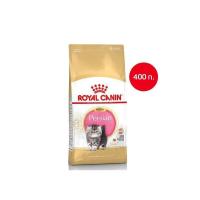 ราคา ส่งฟรี Royal Canin Kitten Persian 400g อาหารเม็ดลูกแมว พันธุ์เปอร์เซียน อายุ 4 12 เดือน (18271917429)