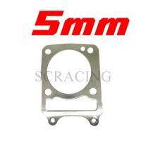 ราคา ปะเก็นเสื้อสูบ ประเก็นเสื้อสูบ W125i MSX ปะเก็นมีเนียม ประเก็นเสื้อสูบ อลูมิเนียม ประเก็นชัก W125i MSX ขนาด1 2 3 4 5 6 มิล (11632792964)