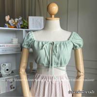 ราคา ครอปแขนตุ๊กตา ครอปปาดไหล่ ครอปพันเอว แขนตุ๊กตาผูกโบว์ (20560983997)