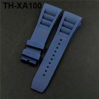 ราคา Substitute Richard mille waterproof soft silicone strap raw ear type (19706563919)