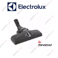ราคา Electrolux หัวเครื่องดูดฝุ่น รุ่น ZSP4303AF (4034534270)