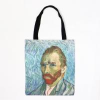 ราคา Ladies Art Bag Portable Shoulder Bag Womens Fashion Handbag Van Gogh Tote Bag Travel Tote Bag Retro Art Handbag (19975314230)