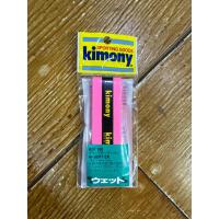 ราคา ที่พันด้ามไม้เทนนิส KIMONY HI SOFT EX OVER GRIP (18643323736)