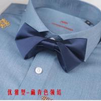 ราคา ชุดเดรสหูกระต่ายแบบทางการแต่งงานสำหรับผู้ชายมีความสุขสไตล์จีนชุดเดรสไวน์งานแต่งเจ้าบ่าวโบว์ฉบับภาษาเกาหลีสไตล์อังกฤษสีแดงผูกโบว์ (19691520658)