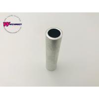 ราคา หลอดต่อสายไฟฟ้าอะลูมิเนียม Tube Al (8575430804)