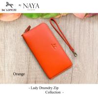 ราคา กระเป๋าสตางค์หนังวัวแท้ DeLonchi Lady Drumdry Zip Lock Collection by NAYA กระเป๋าซิบรอบหนังดรัมดราย สีสันสดใส ทนทาน (16424462333)