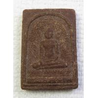 ราคา พระสมเด็จปรกโพธิ์ วัดอมรินทราราม วัดบางหว้าน้อย เขตบางกอกน้อย กรุงเทพมหานคร (15045679059)