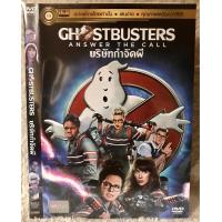 ราคา ดีวีดี Ghostbuster บริษัทกำจัดผี แนวแอคชั่นไซไฟระทึกขวัญ พากย์ไทย5 1 แผ่นลิขสิทธิ์แท้มือ1 ใส่ซอง แผ่นหายาก สุดคุ้มราคาประหยัด (13979295434)