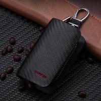 ราคา Isuzu Car Logo Key Case Holder Wallets Key Leather Case Cover Keys Organizer Carbon Fiber (21237780997)